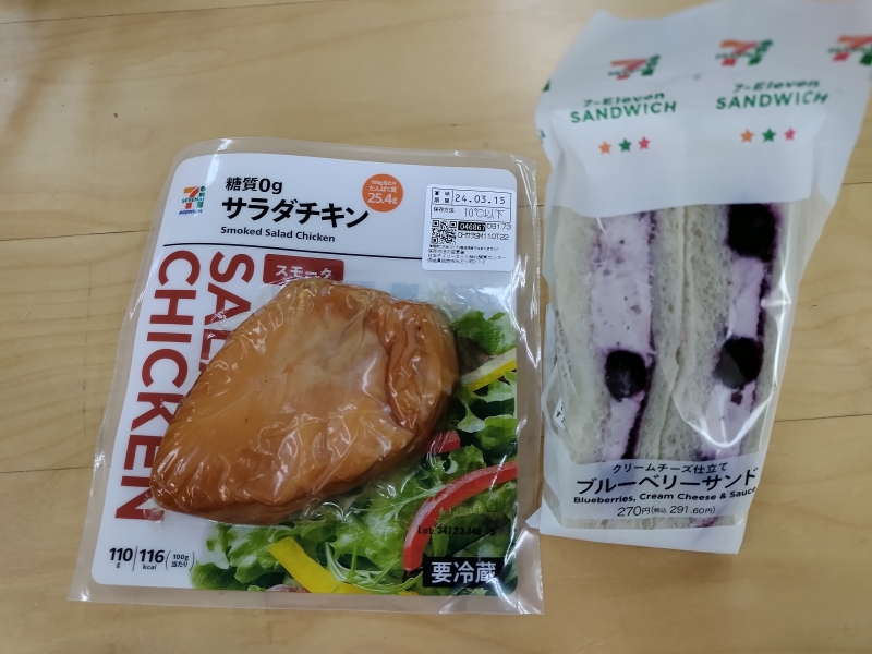 SHINOBU(ｼﾉﾌﾞ) りんこさんからマッサージのお礼