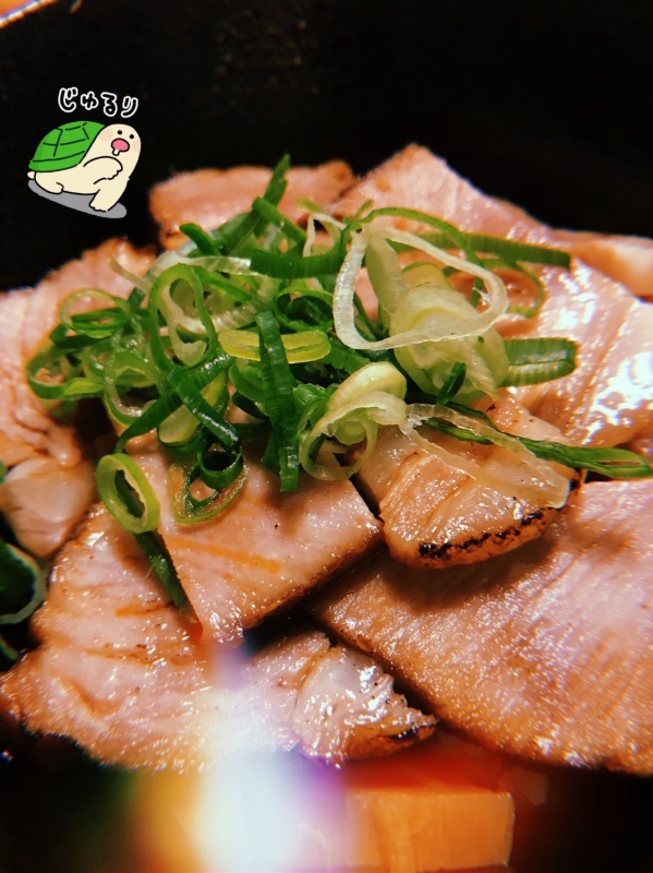 MOCHI（ﾓﾁ） 強さを求めて。