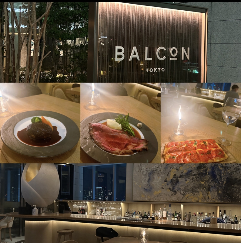 KONOSUKE(コウノスケ) 六本木でおすすめのレストラン✨