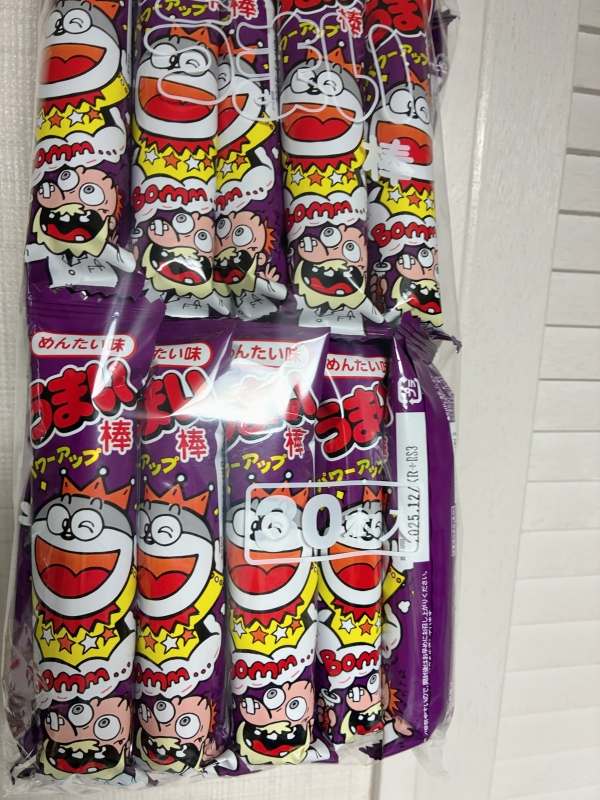 HANZO（ﾊﾝｿﾞｰ） 駄菓子