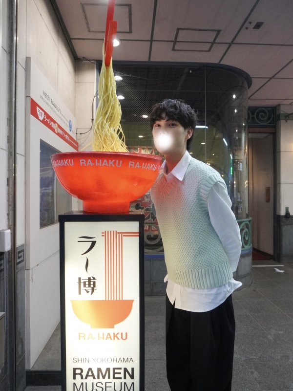 OKI(オキ) デートプラン🍥