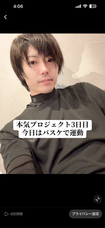 SYUNYA(ｼｭﾝﾔ) 本気プロジェクト3日目