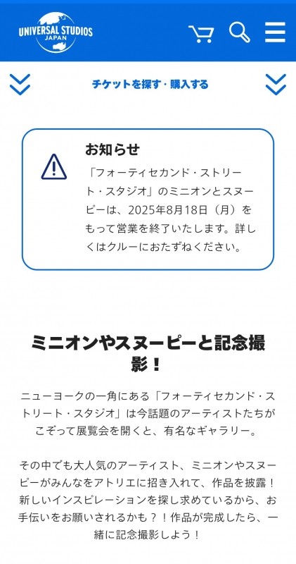 RIMURU(リムル) 工エエェェ(´д`)ェェエエ工