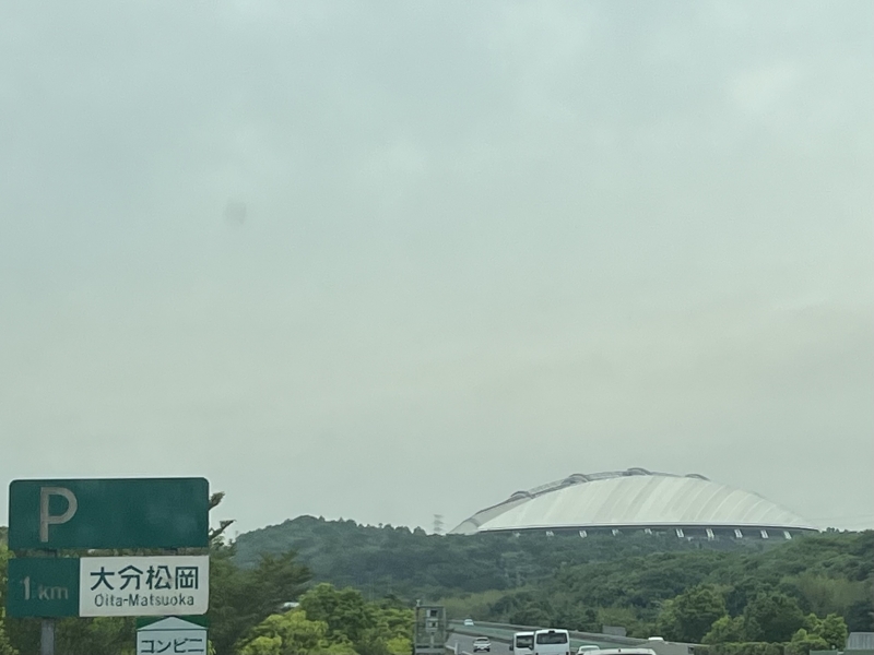 HARUKI(ハルキ) 九州出張in大分