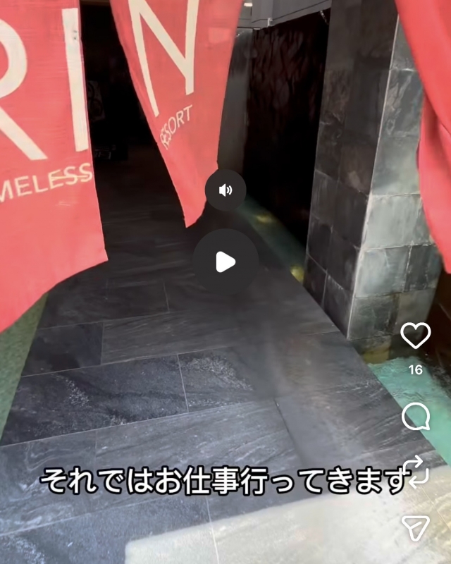 HIRO(ヒロ) 体験レポ