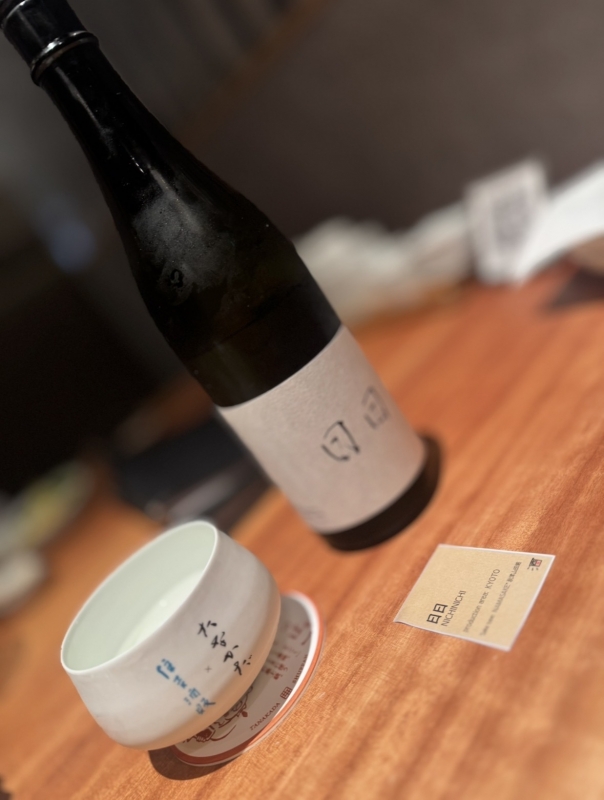 FNMIN（ﾌﾝﾐﾝ） 日本酒うますぎ🍶