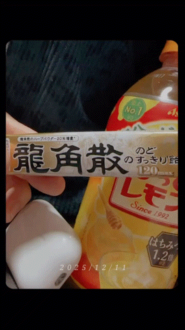 KAGUYA(カグヤ) ☎️通話コース始まります!!!