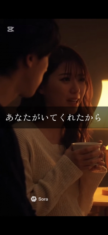 HIROOMI(ヒロオミ) あなたがいてくれたから