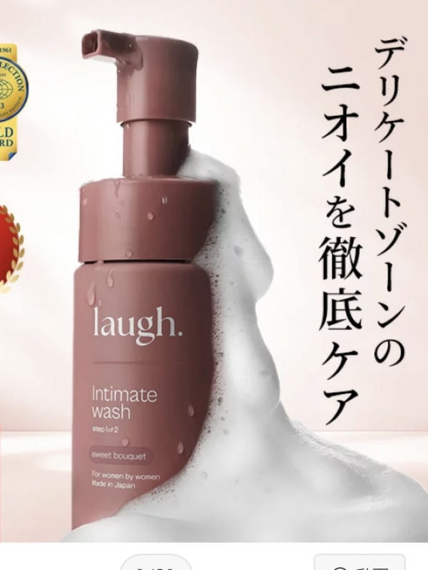 OKI(ｵｷ) ✨導入しました✨