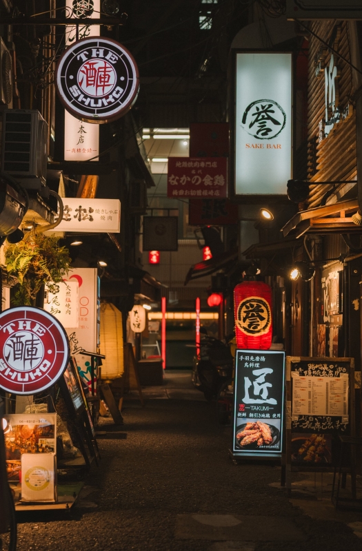 NEO(ﾈｵ) 育ちの良さは〇〇