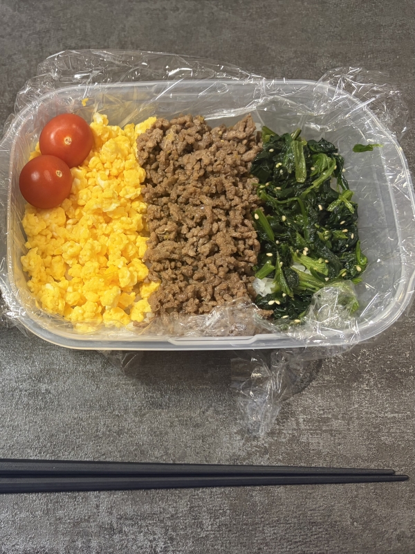 MIFUYU(ﾐﾌﾕ) 夜ご飯はこちら！