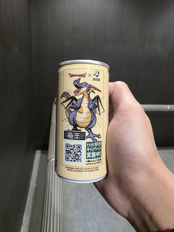 SEIICHIRO(セイイチロウ) いつぞやの