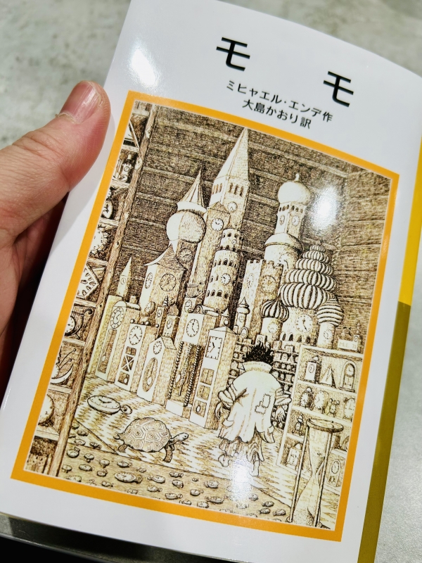 GION(ギオン) 🎎