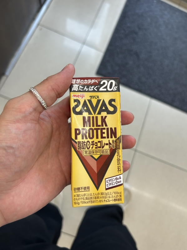 KONOSUKE(コウノスケ) SAVAS飲むZAMAS