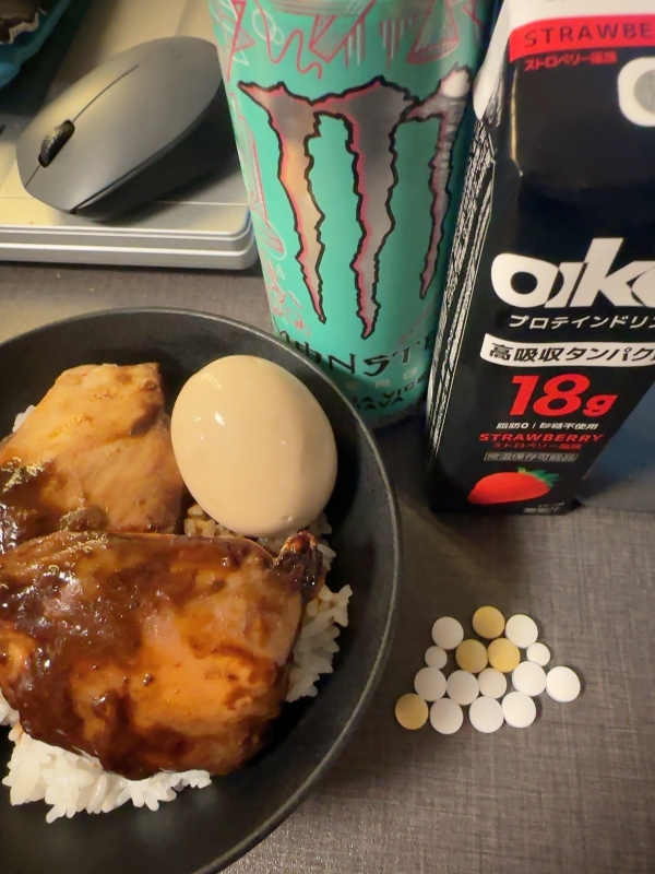 ATSUMU(アツム) 完璧なごはん