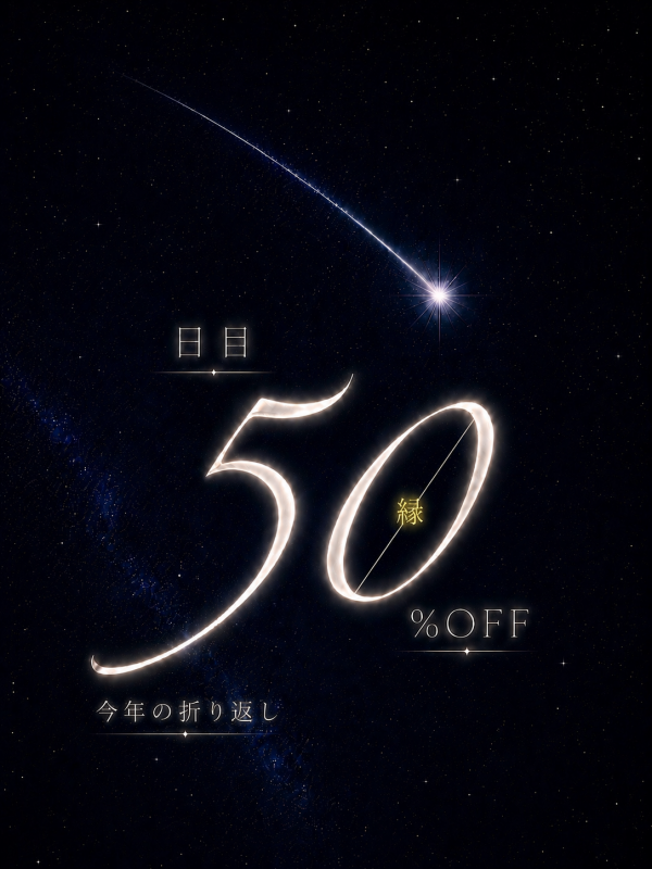 KAZUHITO(カズヒト) ✨ 50 💫
