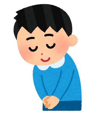 TSUBASA（ﾂﾊﾞｻ) 感謝