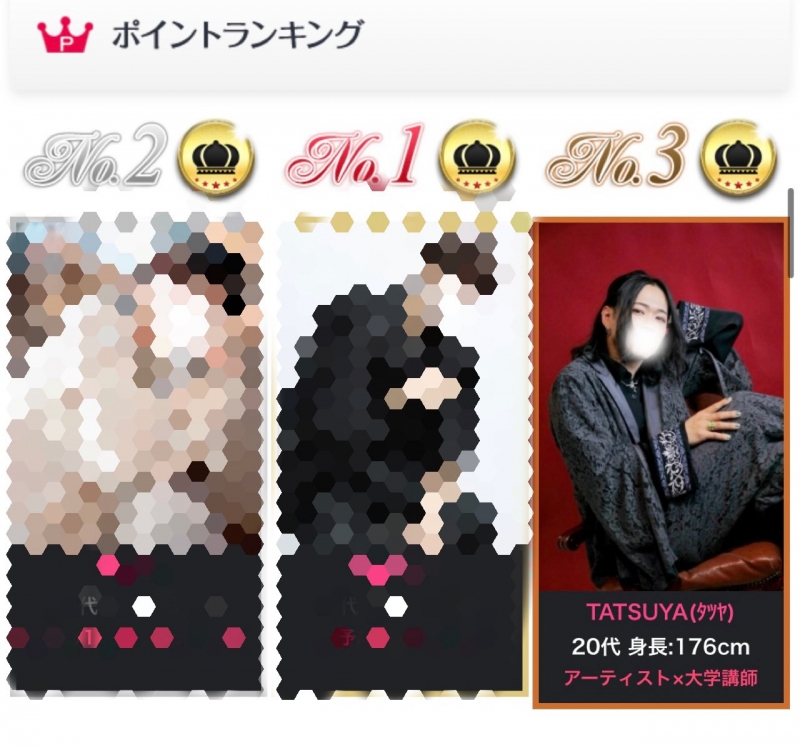 TATSUYA(タツヤ) 3月ありがとうございました