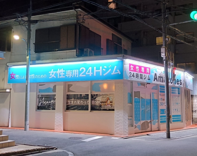 KOYOI(ｺﾖｲ) 心が綺麗だから
