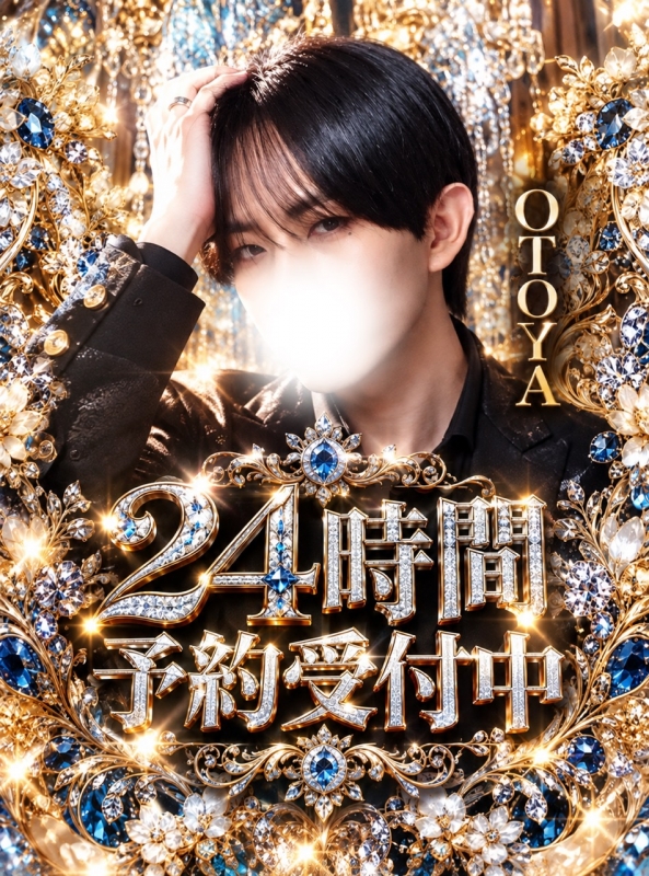 OTOYA(ｵﾄﾔ) ホテル以外