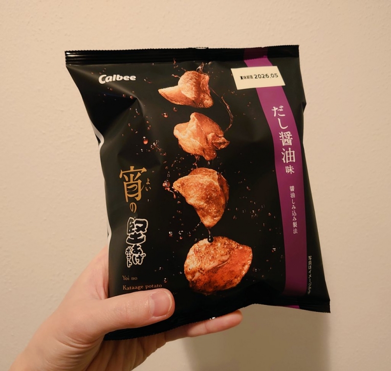 KOYOI(コヨイ) 今宵の