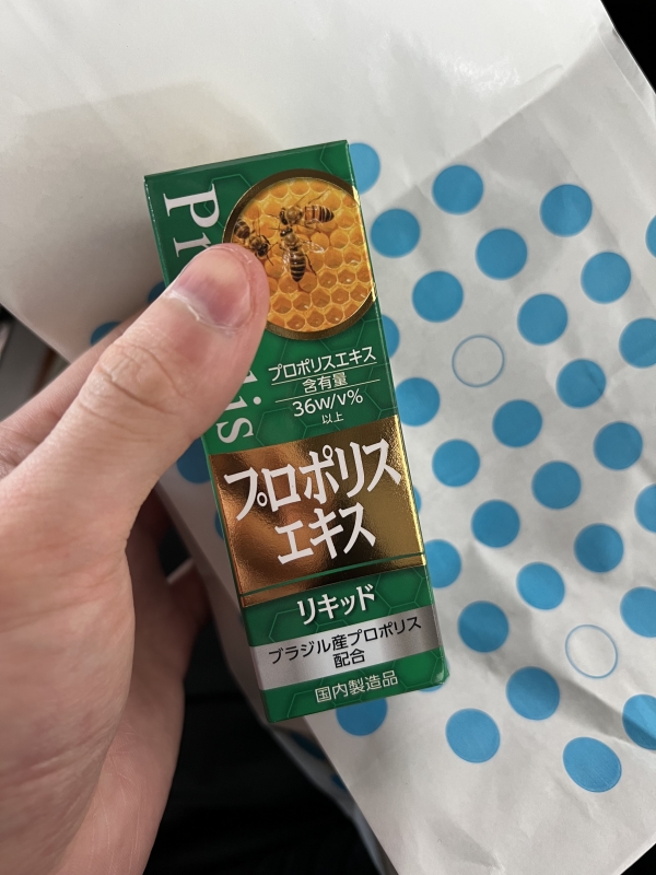 AOI （アオイ） 2/18空き状況