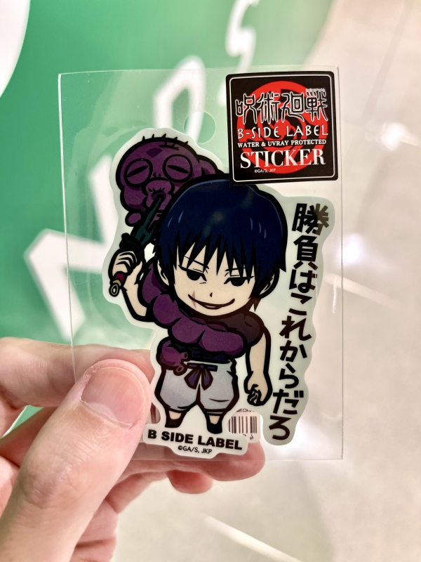 SHINA(ｼﾅ) パパ黒！！！
