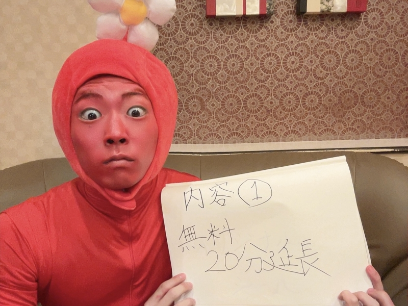 SYUNYA(シュンヤ) 予定