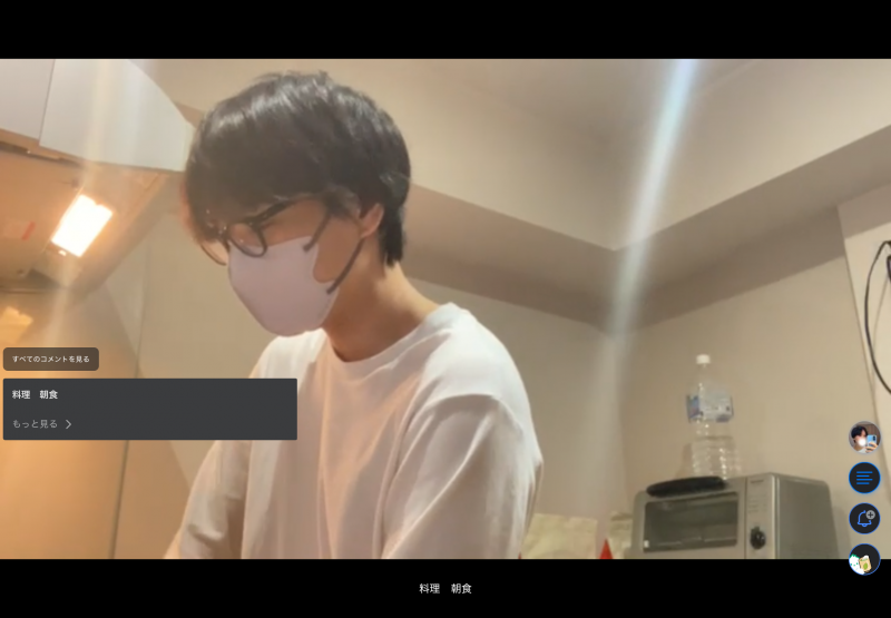 MIFUYU(ﾐﾌﾕ) アーカイブ