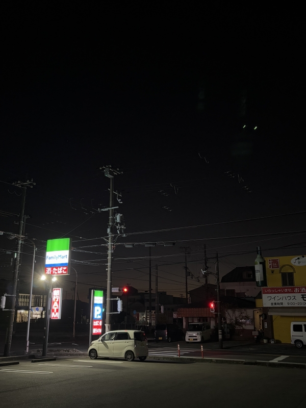 MASH(マッシュ) AM 5:39