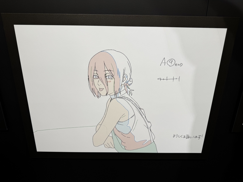 RATE(ラテ) あめあめ