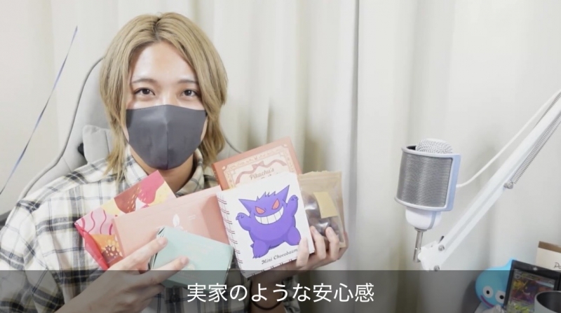 TANJIRO(ﾀﾝｼﾞﾛｳ) ありがとう🍫