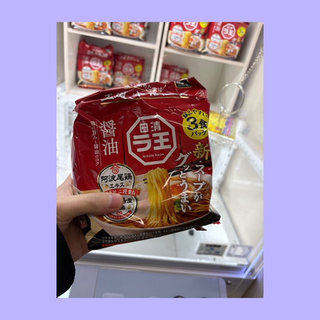 YUNI（ﾕﾆ） 東京レジャーランド