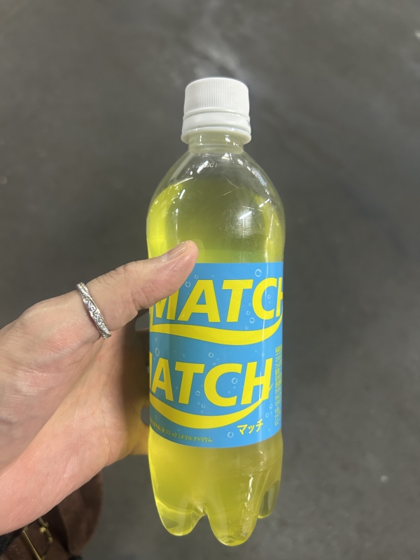 KONOSUKE(ｺｳﾉｽｹ) thank you very