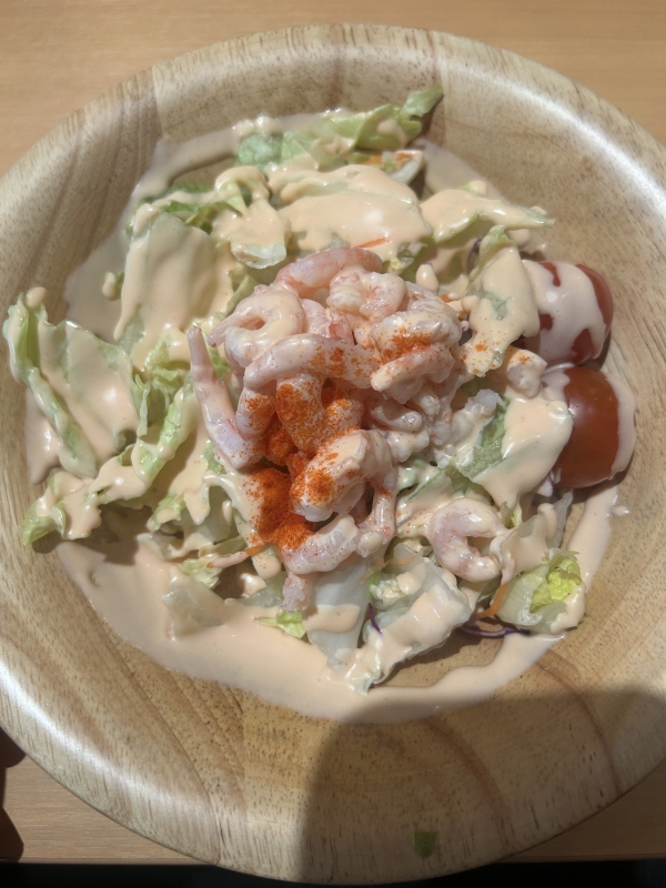 KONOSUKE(コウノスケ) サラダ、食べたがリヤ ここ、どこかわかったら 目立ちたがリヤ