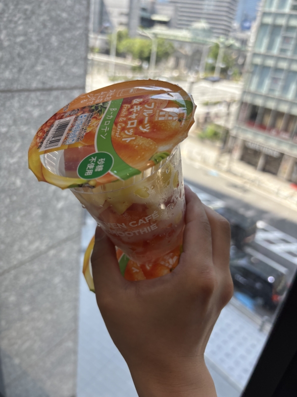 HIKARU(ヒカル) スムージー半額
