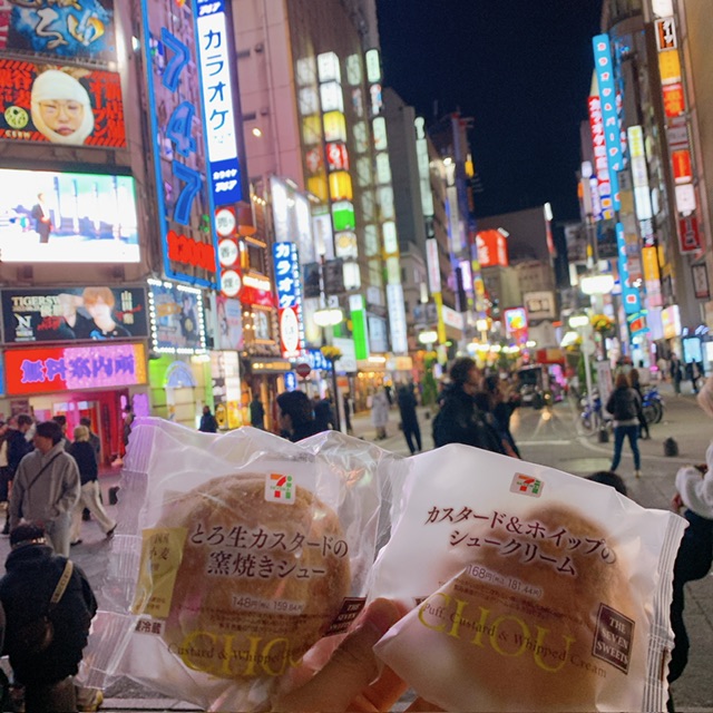 SOUP(ｽｰﾌﾟ) シュークリすーぷ