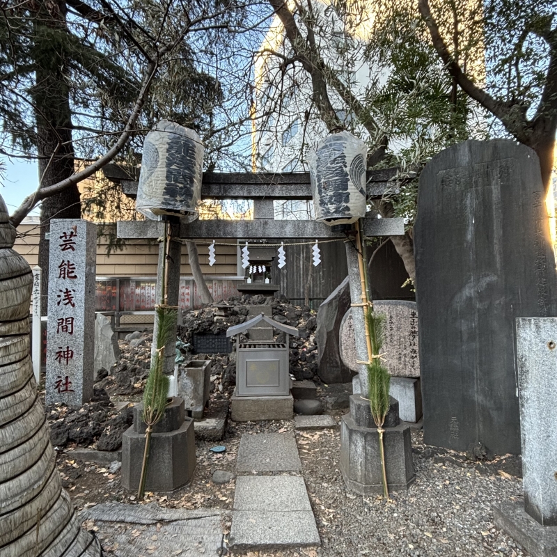 SOUP(スープ) 社すーぷ