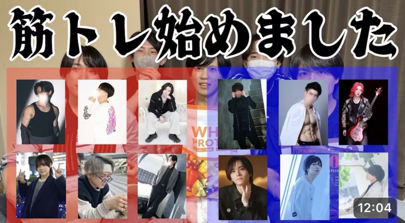 KATSUMI(ｶﾂﾐ) 筋トレ企画