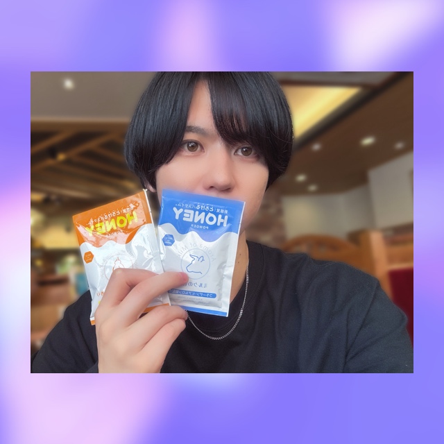 YUNI(ユニ) ローション風呂