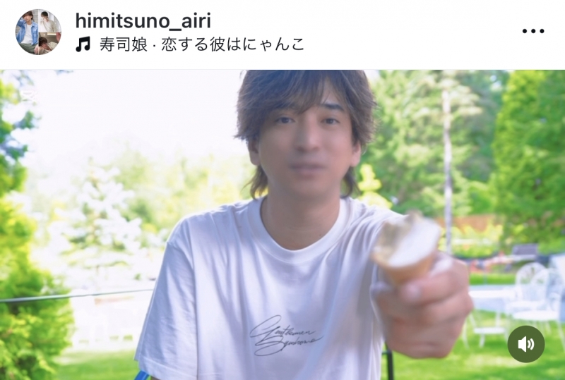 AIRI(アイリ) 顔、変!