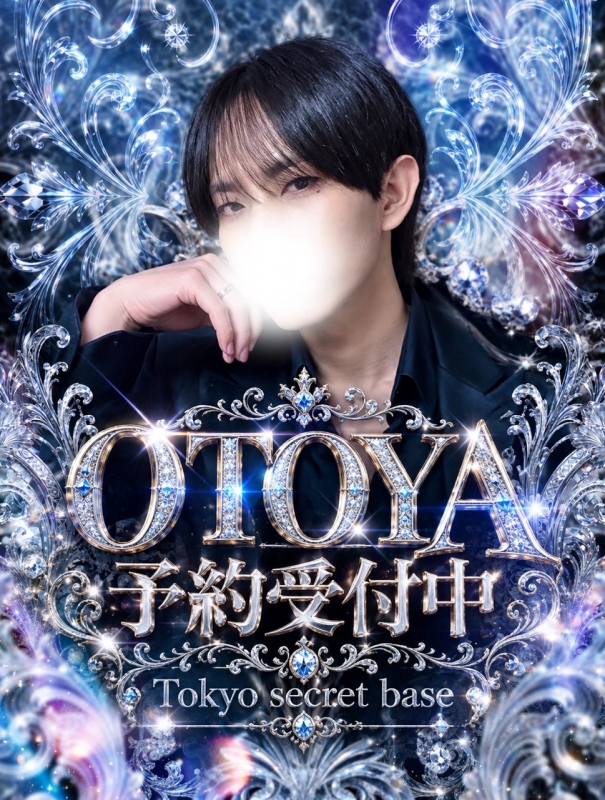 OTOYA(オトヤ) 美容室