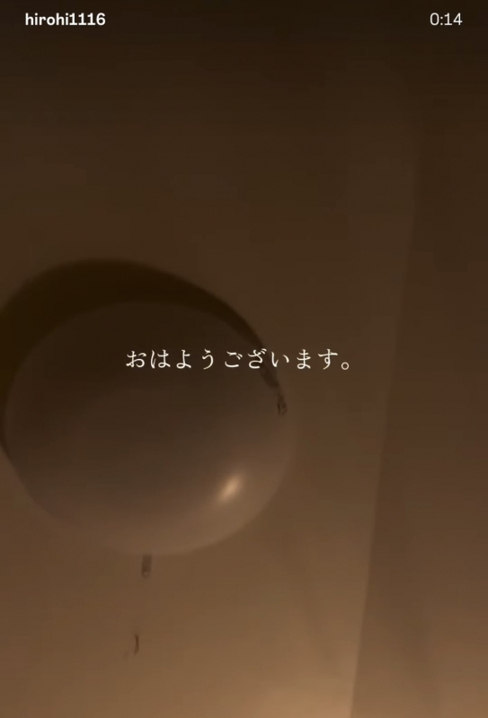 HIRO（ヒロ） vlog