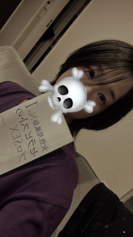 UTA(ｳﾀ) 8.2秒もあげやしない