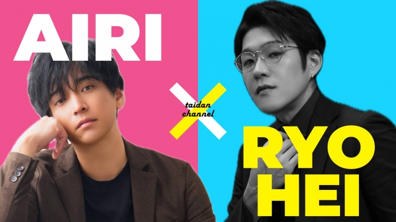 AIRI(ｱｲﾘ) 昨夜のアーカイブまとめ