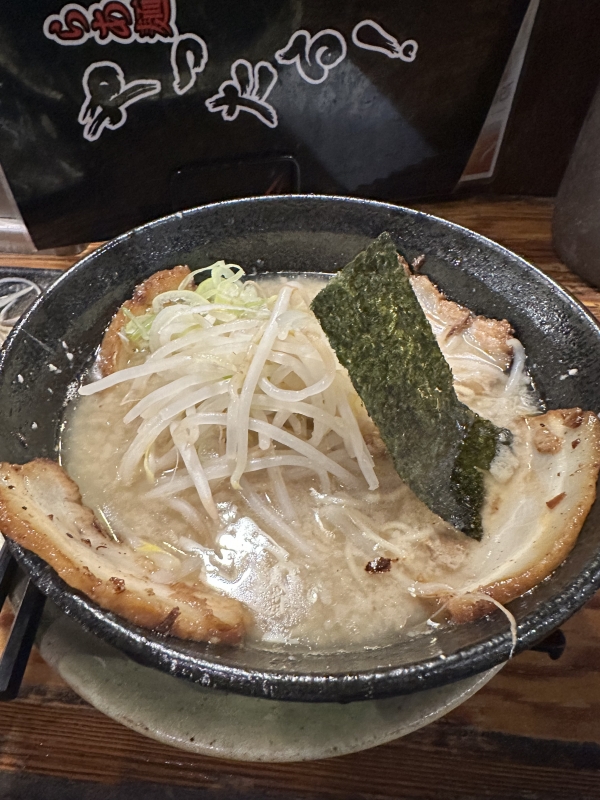YUUKA(ユウカ) 美味しいラーメン屋見つけた!
