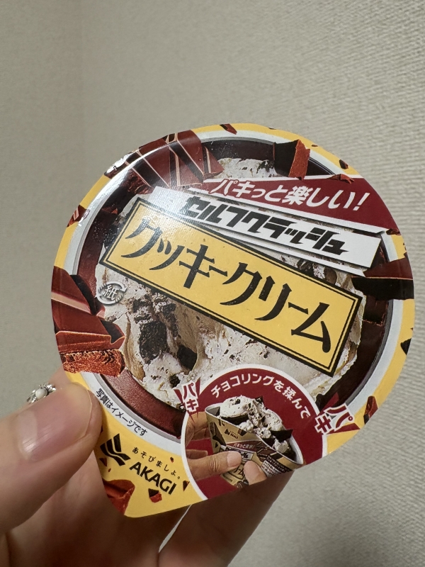 SHUSUKE(シュウスケ) こり好き