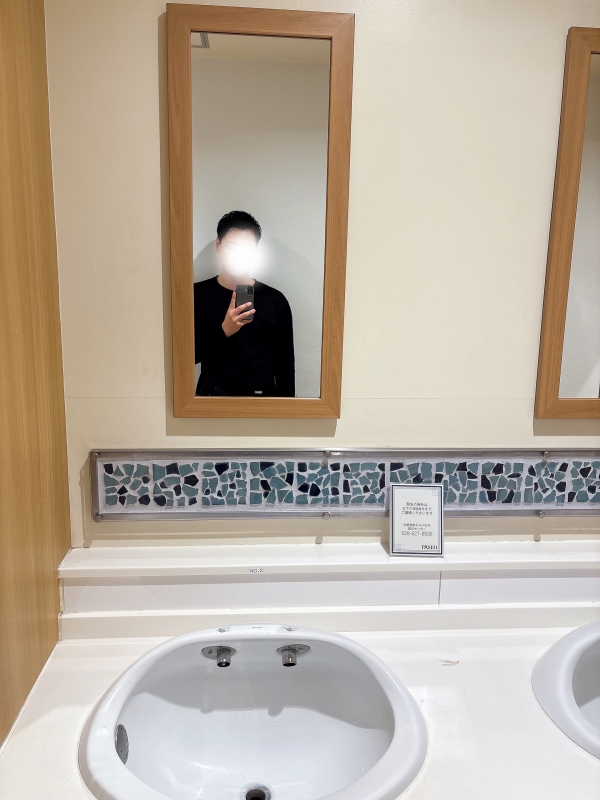 KODAI（ｺｳﾀﾞｲ） 待機ー!