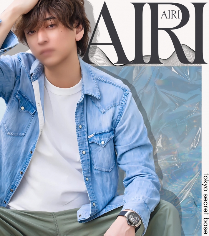 AIRI(アイリ) ご報告