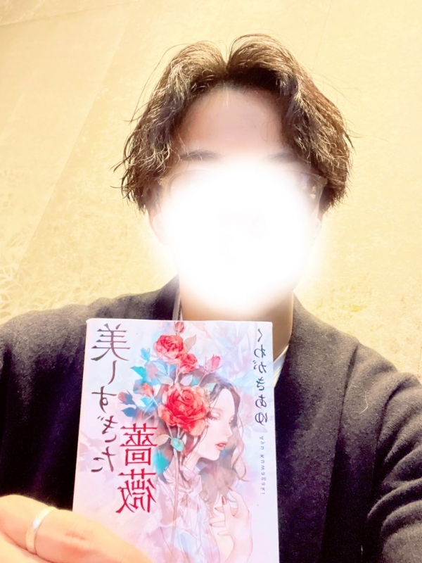 NINA（ﾆｲﾅ） 読書家